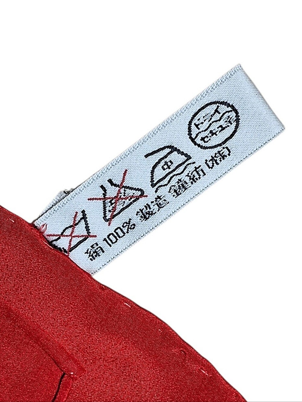 CHRISTIAN DIOR SCARF - Picture 12 of 16